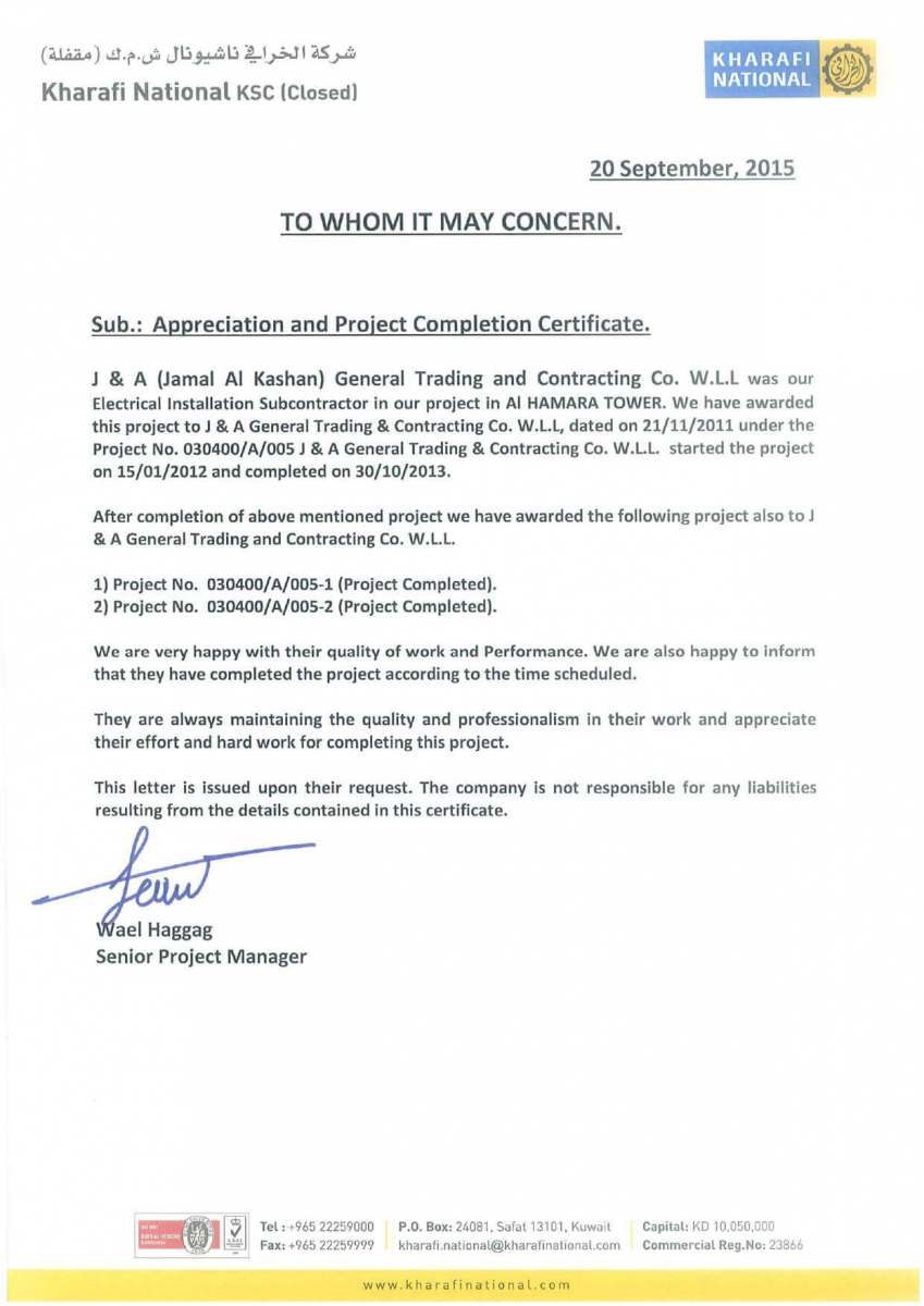 APPRECIATION-LETTER-COMPANY_page-0001