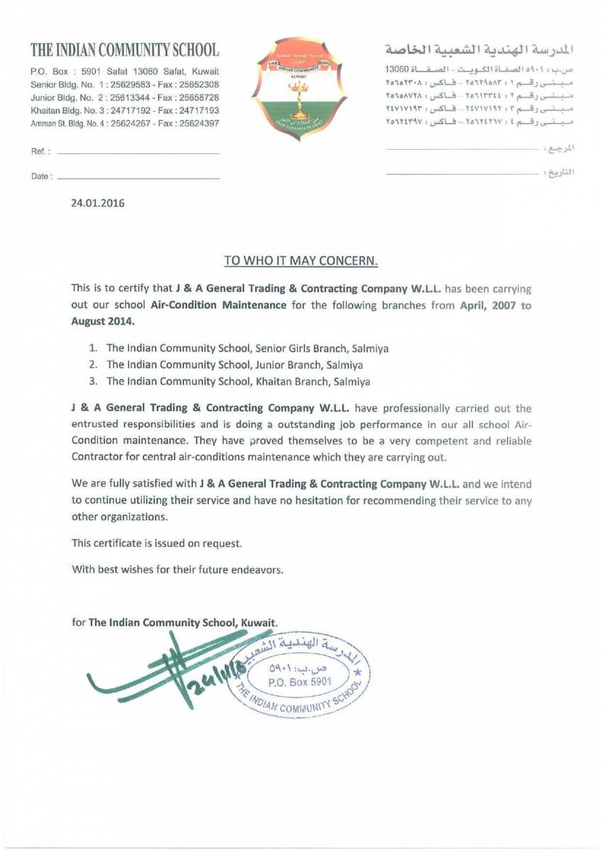 APPRECIATION-LETTER-COMPANY_page-0004