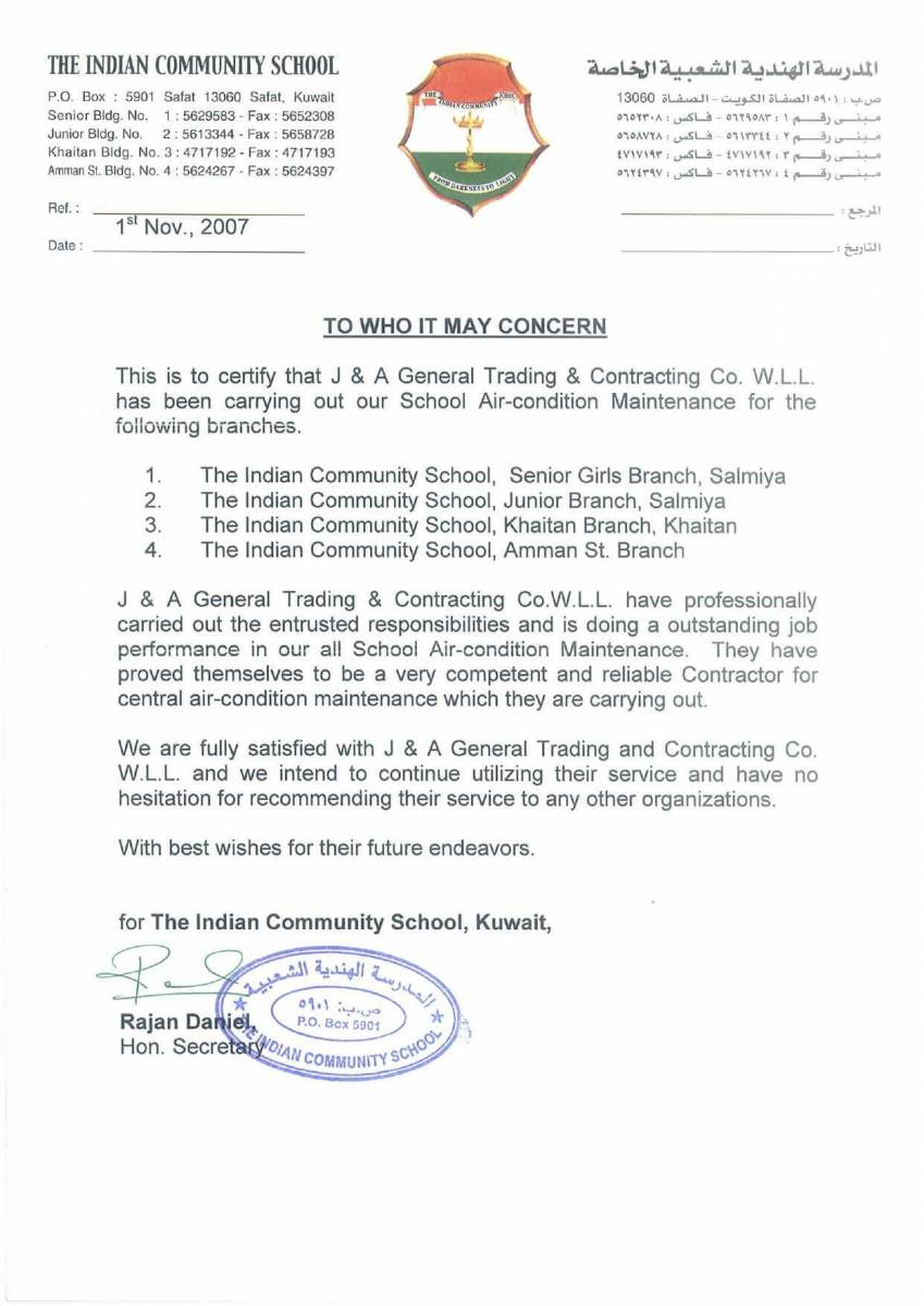 APPRECIATION-LETTER-COMPANY_page-0006