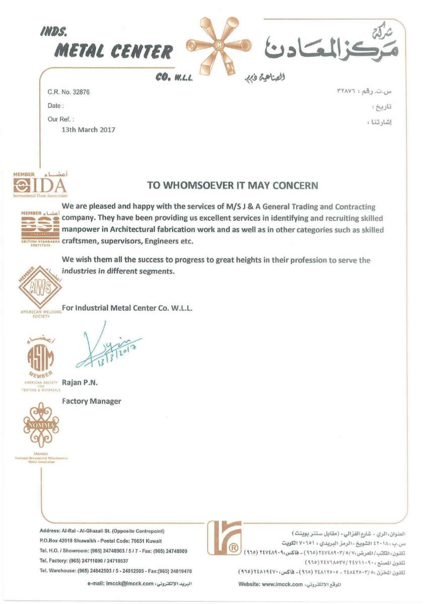 APPRECIATION-LETTER-COMPANY_page-0007