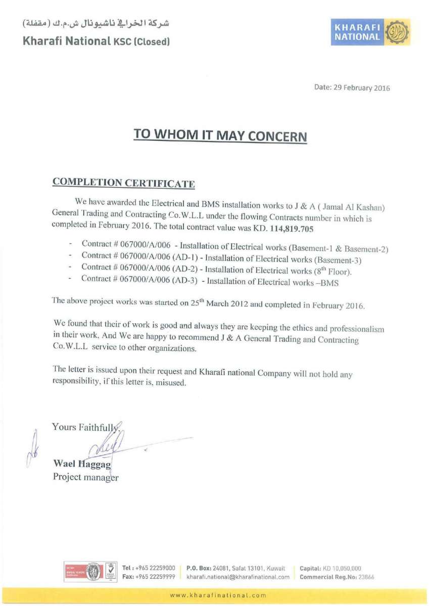 APPRECIATION-LETTER-COMPANY_page-0008