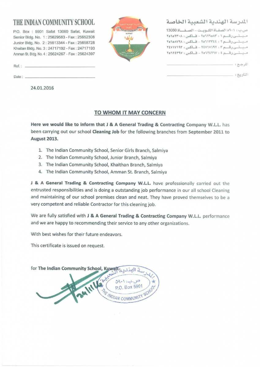 APPRECIATION-LETTER-COMPANY_page-0009