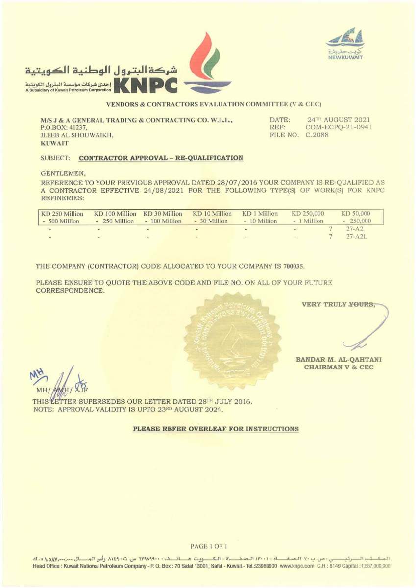 APPRECIATION-LETTER-COMPANY_page-0010