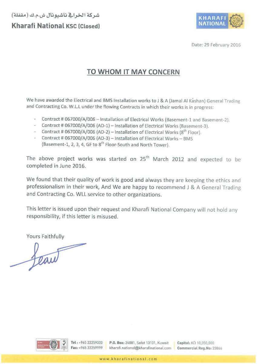 APPRECIATION-LETTER-COMPANY_page-0011