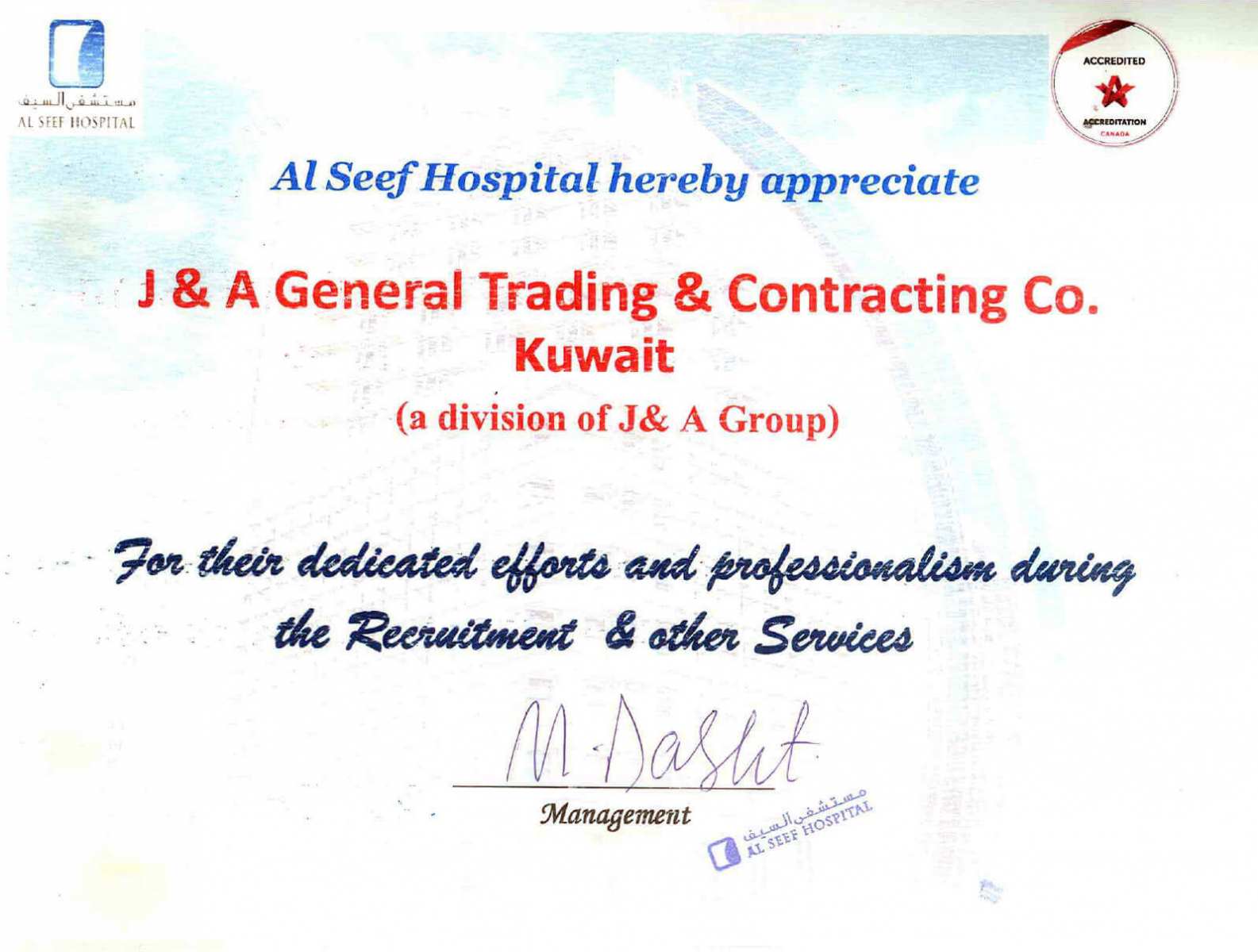 APPRECIATION-LETTER-COMPANY_page-0016