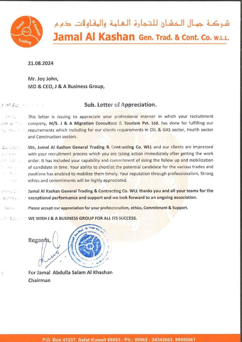 Appreciation-Letters-J-A-Group_pages-to-jpg-0004