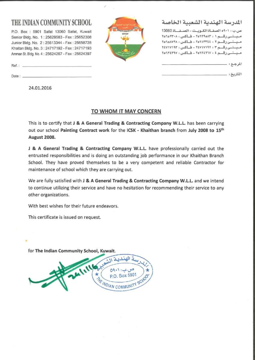 Appreciation-Letters-J-A-Group_pages-to-jpg-0014