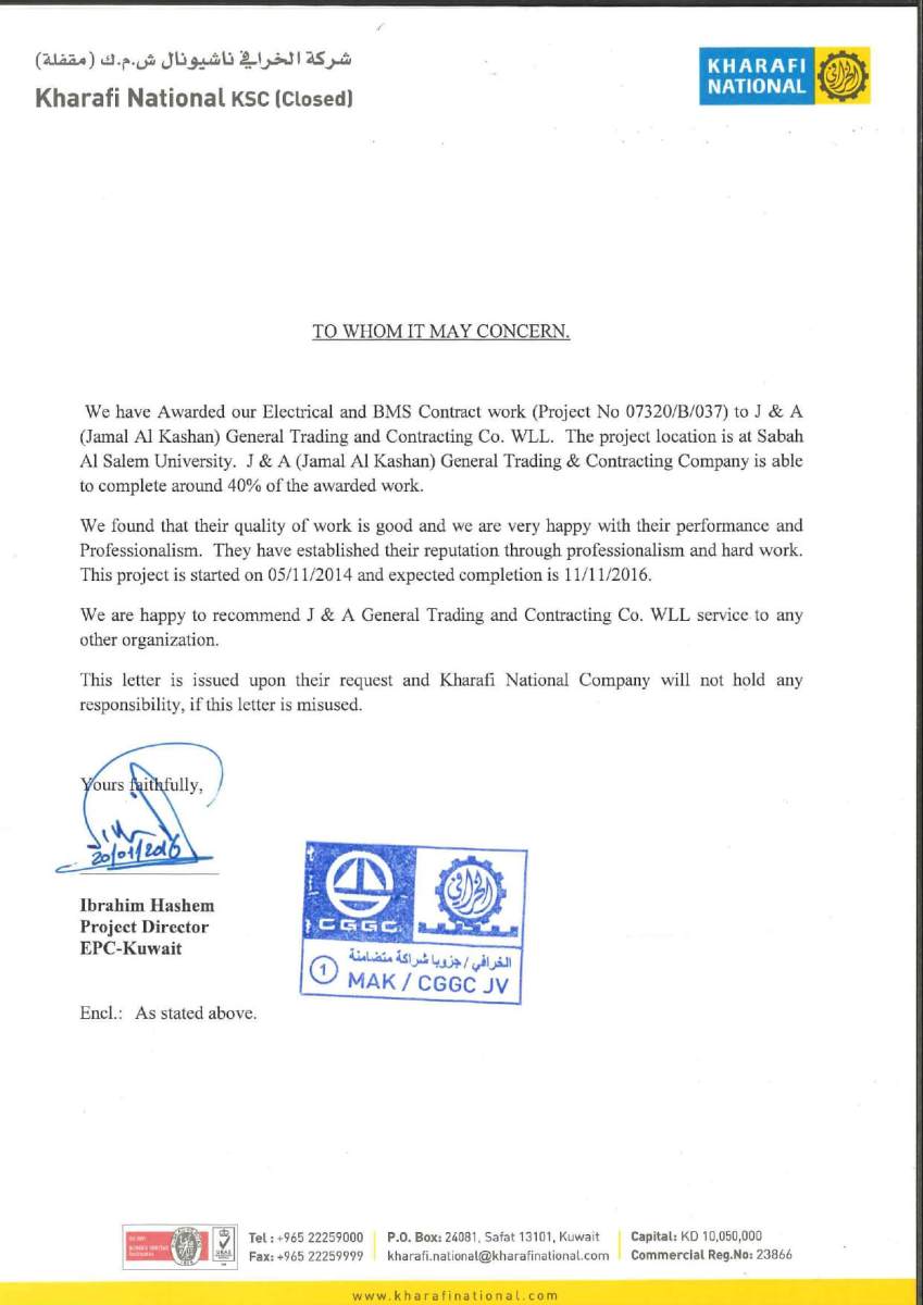 Appreciation-Letters-J-A-Group_pages-to-jpg-0015