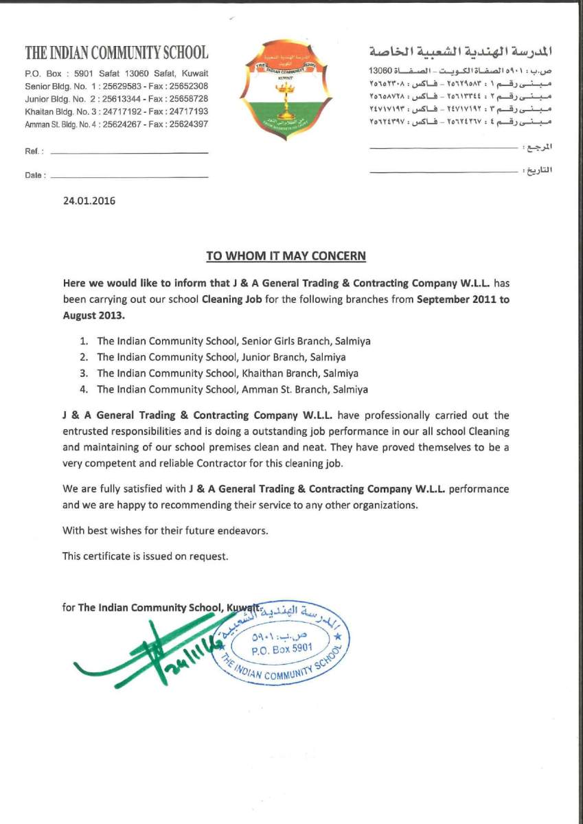 Appreciation-Letters-J-A-Group_pages-to-jpg-0017