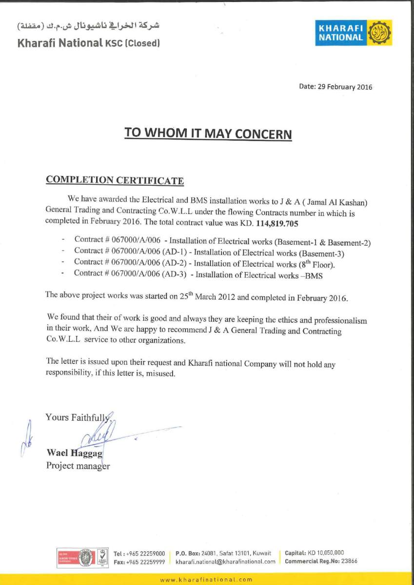 Appreciation-Letters-J-A-Group_pages-to-jpg-0018