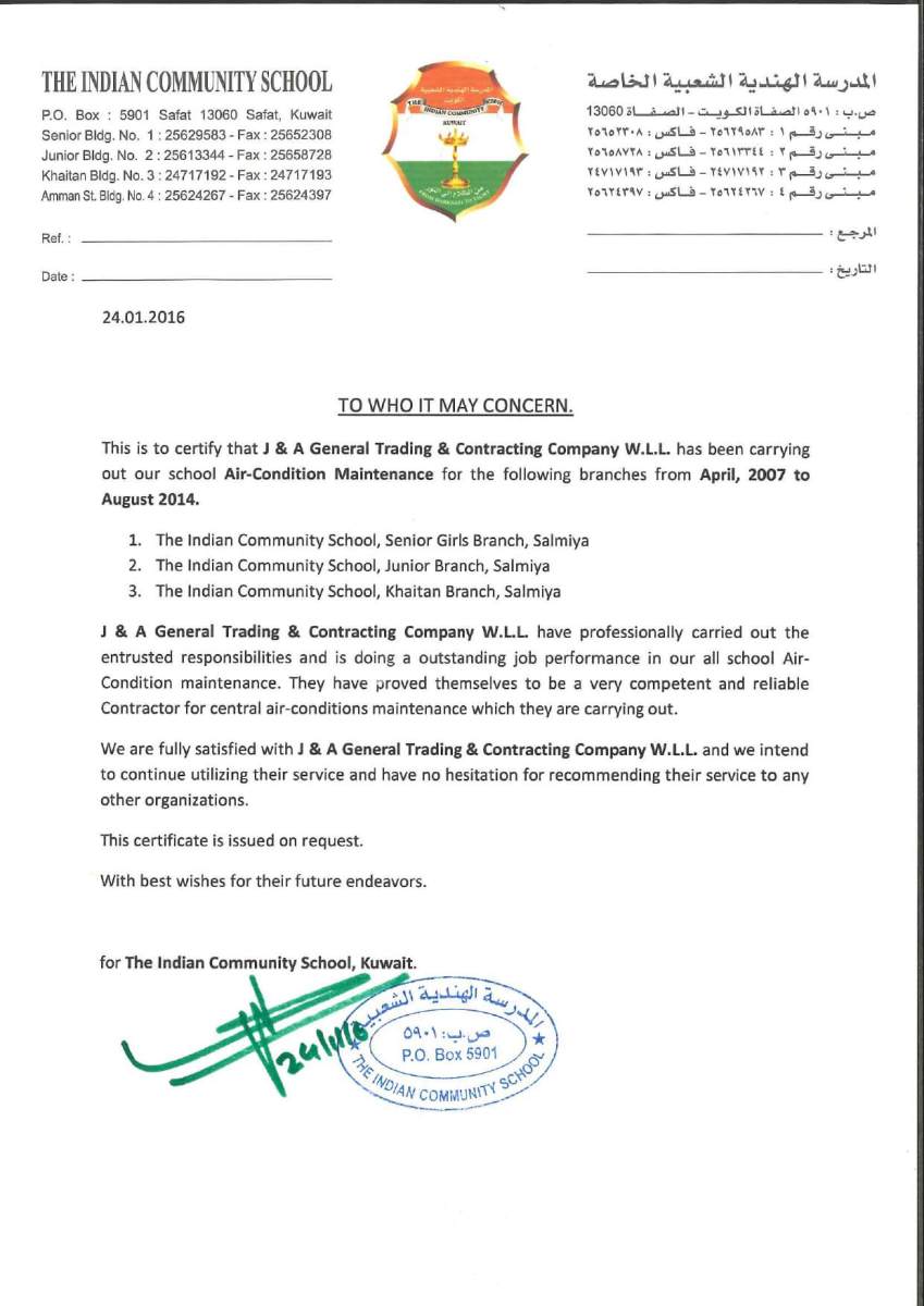 Appreciation-Letters-J-A-Group_pages-to-jpg-0020