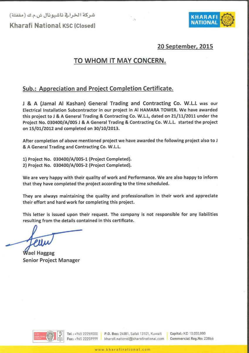 Appreciation-Letters-J-A-Group_pages-to-jpg-0021