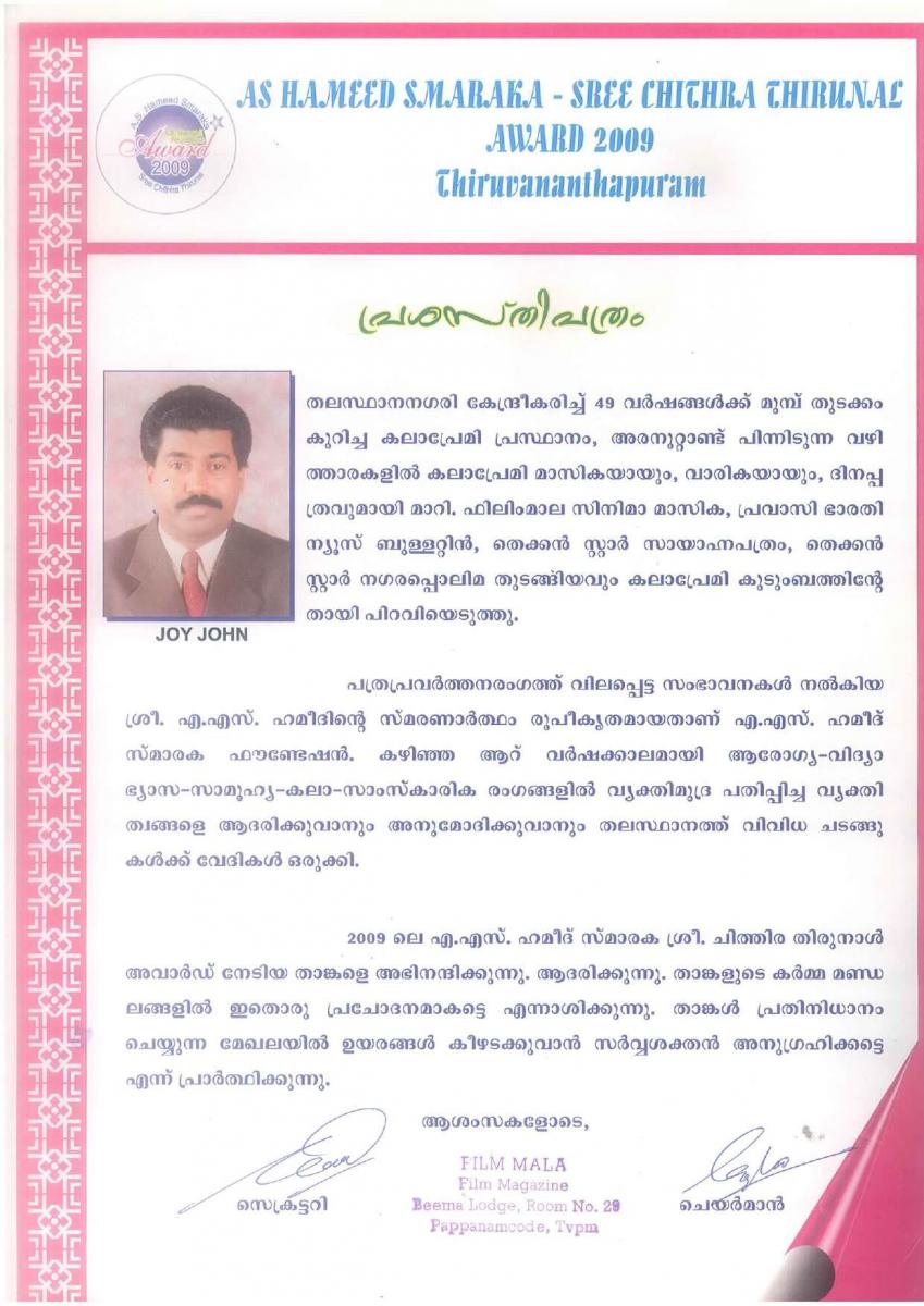 Certificates-_-Appreciation-Letter_page-0007