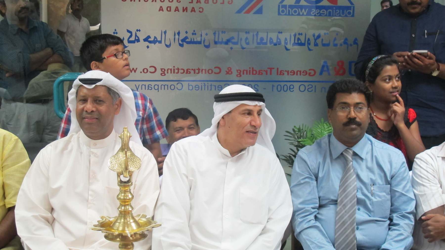 With-Sponers-Mr.Jamal-Zamil