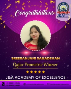 sreeranjani